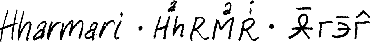 Hharmari written in different scripts.